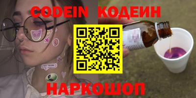 индика Кимры