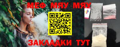 кристаллы Кингисепп