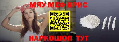 индика Кимры