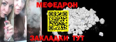 кристаллы Кингисепп