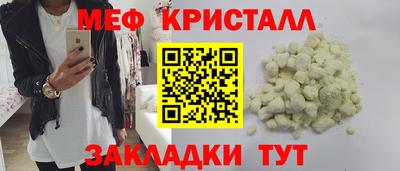 индика Кимры