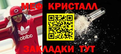 индика Кимры