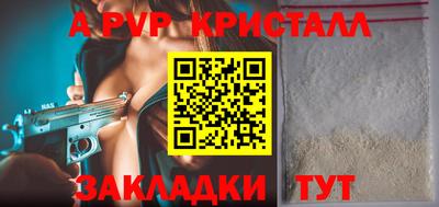 индика Кимры