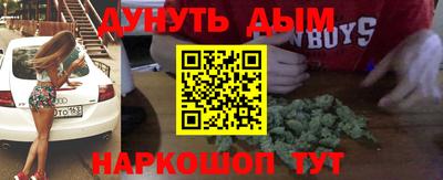 кристаллы Кингисепп