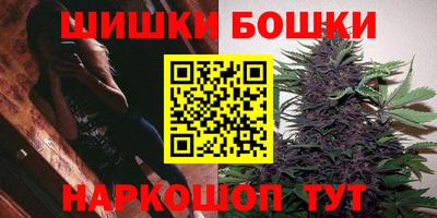 кристаллы Кингисепп