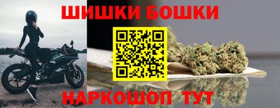 кристаллы Кингисепп