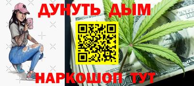 индика Кимры