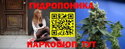 мескалин Кинель