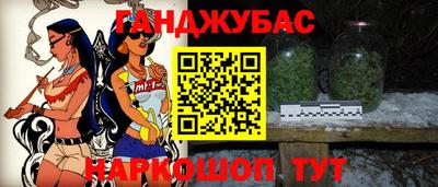 мескалин Кинель
