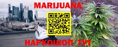 кристаллы Кингисепп