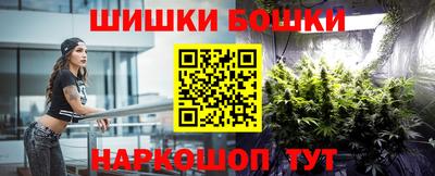 индика Кимры