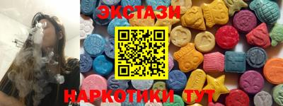 индика Кимры