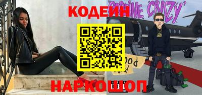 мескалин Кинель