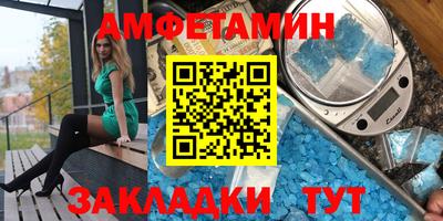 мескалин Кинель