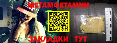 индика Кимры
