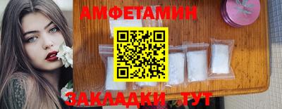 кристаллы Кингисепп