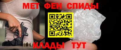 мескалин Кинель