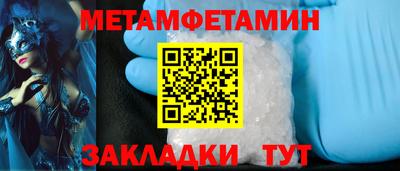 мескалин Кинель