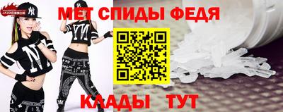 мескалин Кинель