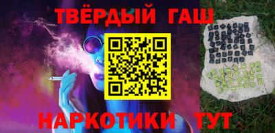 мескалин Кинель