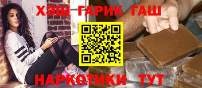 мескалин Кинель