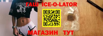 индика Кимры