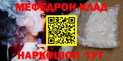 индика Кимры