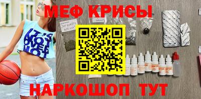 индика Кимры